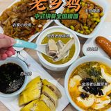 性价比最高的快餐店✨隐藏着不平凡的味道