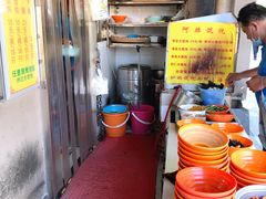 -阿麟馄饨(延长路店)