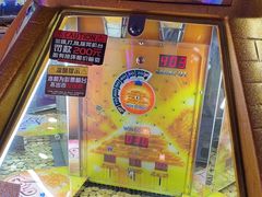 -核客电玩城(东门店)