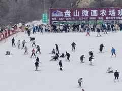 -蓟县盘山滑雪场