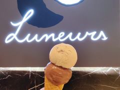 -LUNEURS月乐诗 La Glace(环贸店)