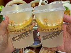 -秘地·影院式足浴SPA(凤三旗舰店)