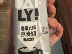 -Olé精品超市(太原万象城店)