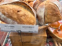 -都恩客(高岛屋百货店)