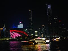 -珠江夜游广州塔·中大码头