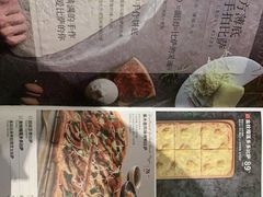 -必胜客(时代广场店)