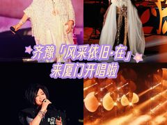 -嘉庚体育馆