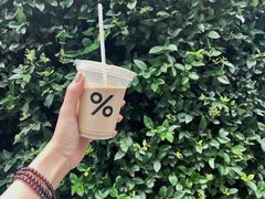 -% Arabica阿拉比卡咖啡(武康路店)