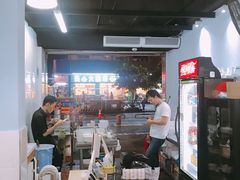 -琦记丰顺捆粄(蛇口店)
