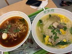 -老乡鸡(旭辉御府店)