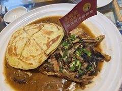 -爷爷的烀饼店