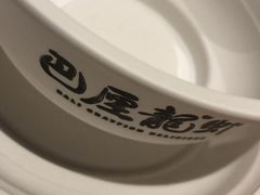 -巴厘龙虾·榜首油焖大虾(青山店)
