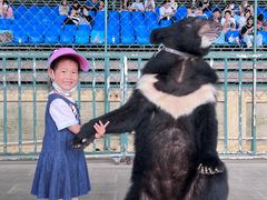 -东方熊牧场