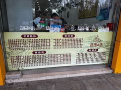 -荔园小馆(园岭新村二期店)