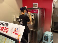 -蜜雪冰城(梅花园佳润广场店)