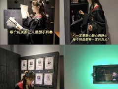 -谜盒子奇幻密室(南屏店)