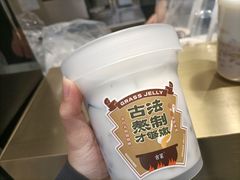 -古茗(番禺厦滘店)
