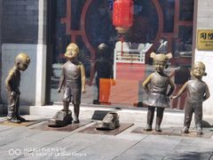-张一元(总店)