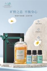 -东方美美容SPA会所