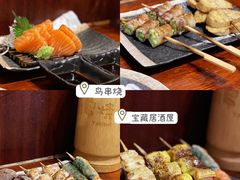 -鸟串烧Yakitori