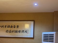 -庭苑饭香·生态餐厅(动物园店)