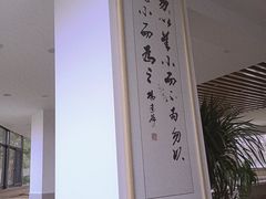 -素馨阁·天水麻辣烫(昌硕路店)
