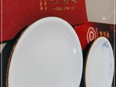 -福满圆(琨莎中心店)