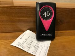 -鴻瑞興面馆(保利时光里店)
