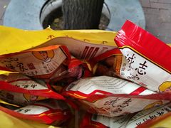 -诚志饼家·小凤饼非遗传承(中山六路店)