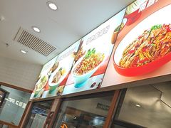 -小杨生煎(香港名都店)