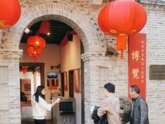 -福建省非物质文化遗产博览苑