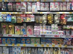 -大国药妆(NEW心斎橋店)