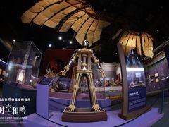 -国家自然博物馆