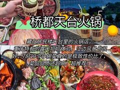 -乾隆美食·本帮菜(黄河路店)