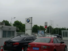 android_upload_pic-上海宝宁宝马4S店