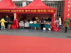 -中国农业博物馆