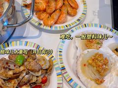 -吉布鲁牛排海鲜自助(温江合生汇店)