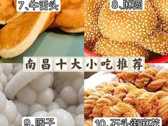 -万达广场(南昌红谷滩店)