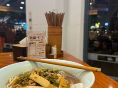 片儿川-奎元馆.百年奎元.非遗传承(西湖边的解放路店)