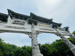 -云龙山