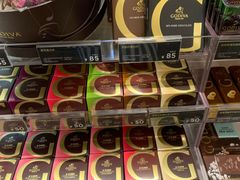 -GODIVA(月星环球港店)