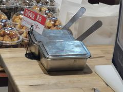 -都恩客(高岛屋百货店)