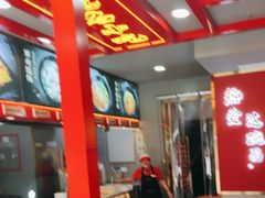 -蔡林记(古田二路店)