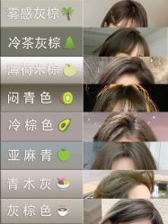 -禾里設計
