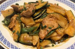 Stir-Fried Chili with Pumpkin