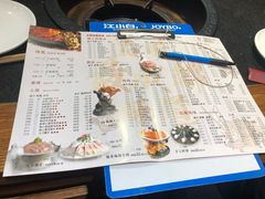 菜单-铜人李火锅(西大街店)