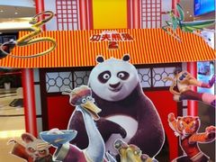 -UME影城(安贞DTS:X店)