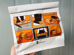 -糖涩(新佳丽店)
