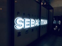 -SEBASTIAN塞巴斯汀