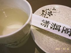 -潇湘阁(昆泰国际大厦店)